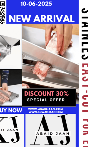 Cashtly, cashtly.com, cashtlycom, abaidjaan, abaidjaancom, abaidjaan.com, Kuwait, kuwaitjaan, kuwaitjaan.com kuwaitjaancom, abaidjaantemu, abaidjaan temu, abaid jaan temu, temu, temu affiliates, Pakistan, usa, online, hajj, hajj 2025, hajj2025,