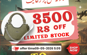 ladies side bag price in bd, ladies side bag price