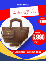ladies side bag price in bd, ladies side bag price
