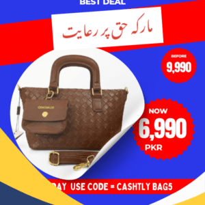 ladies side bag price in bd, ladies side bag price