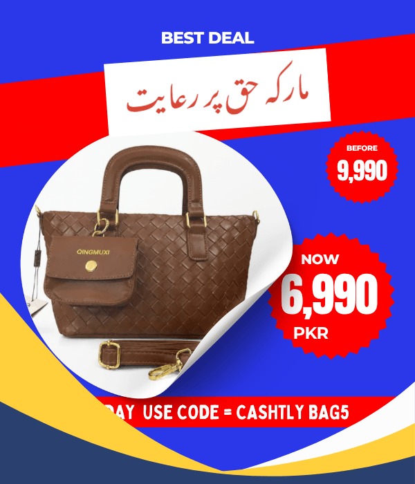 ladies side bag price in bd, ladies side bag price