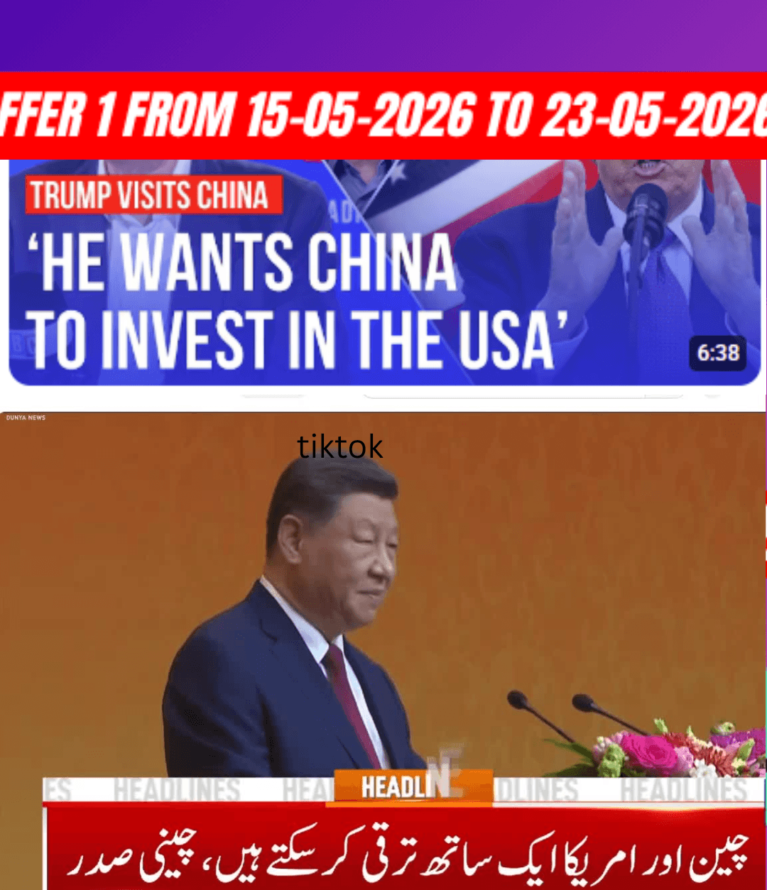 Future of US-China Relations, Trump Arrives in China,