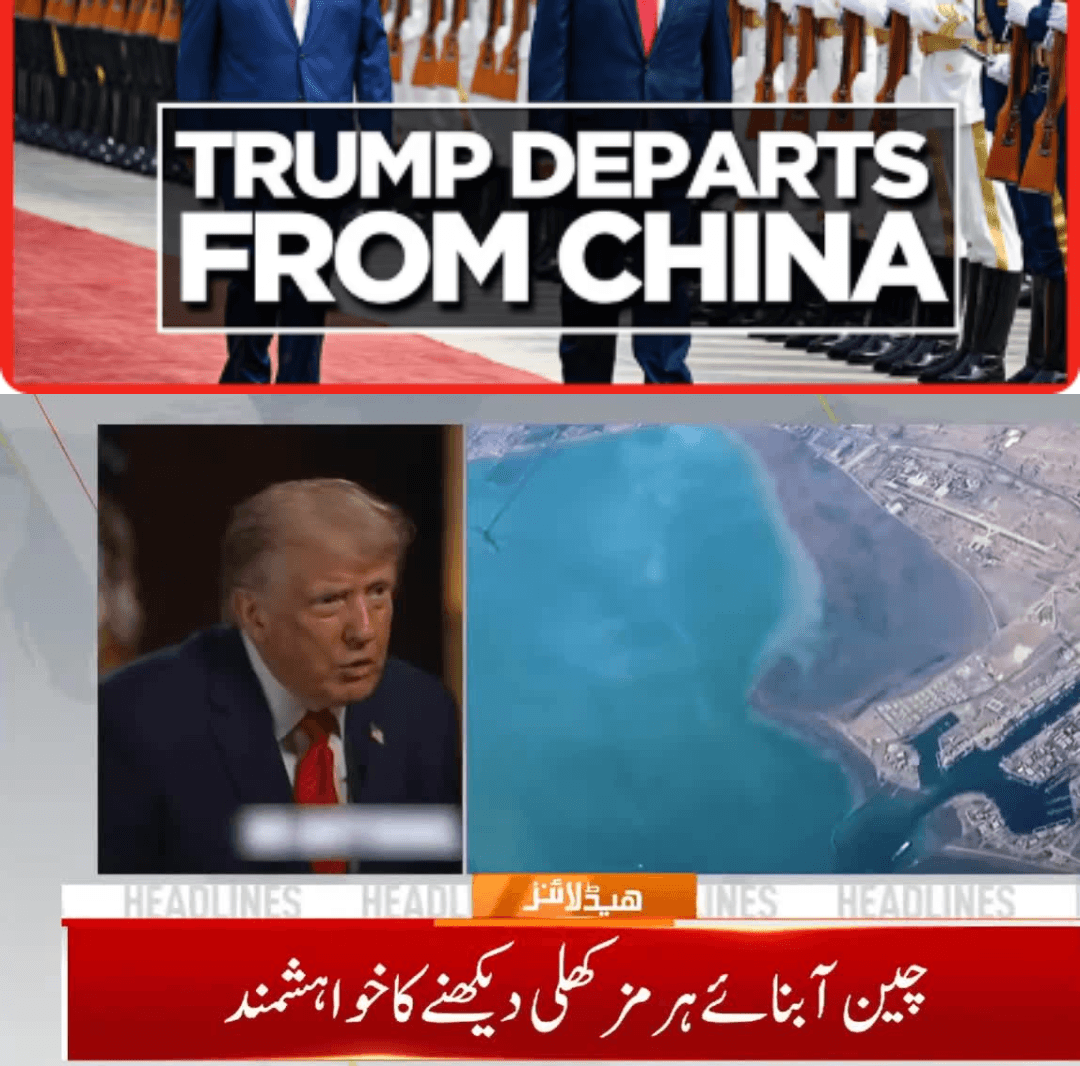 Future of US-China Relations, Trump Returns to USA After High-Stakes China Visit