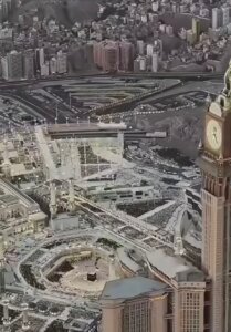Allaha o akbar