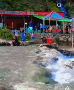 Naran