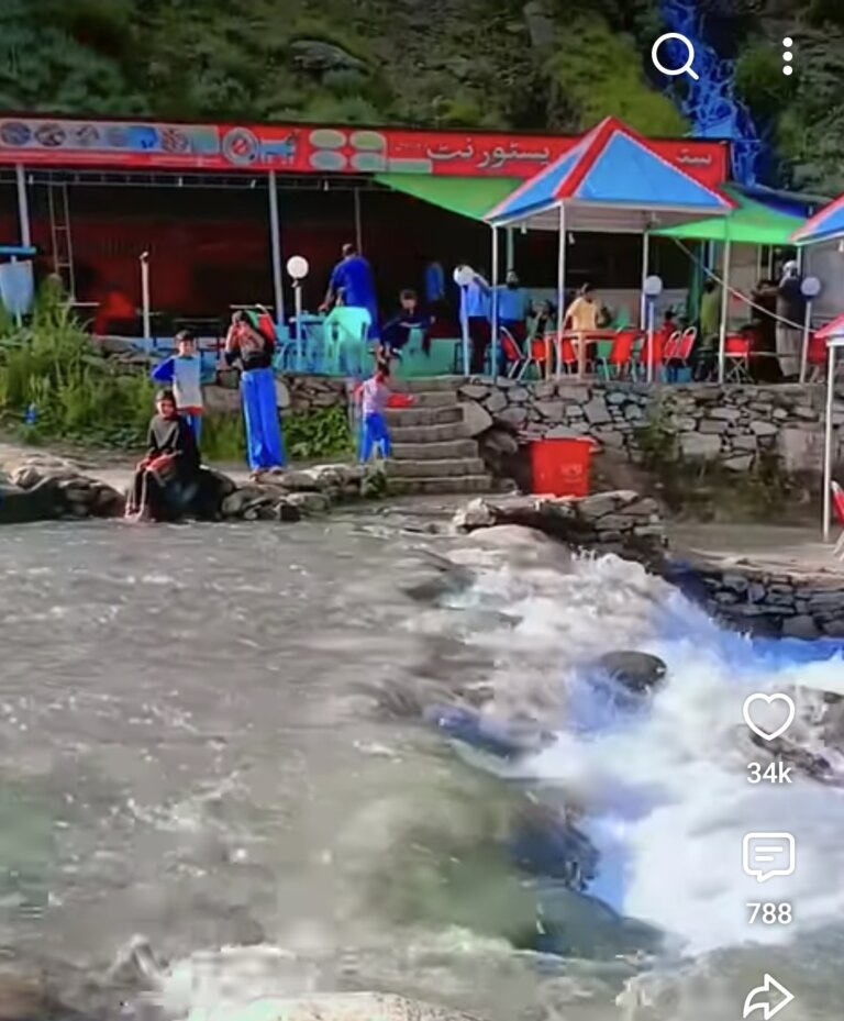 Naran