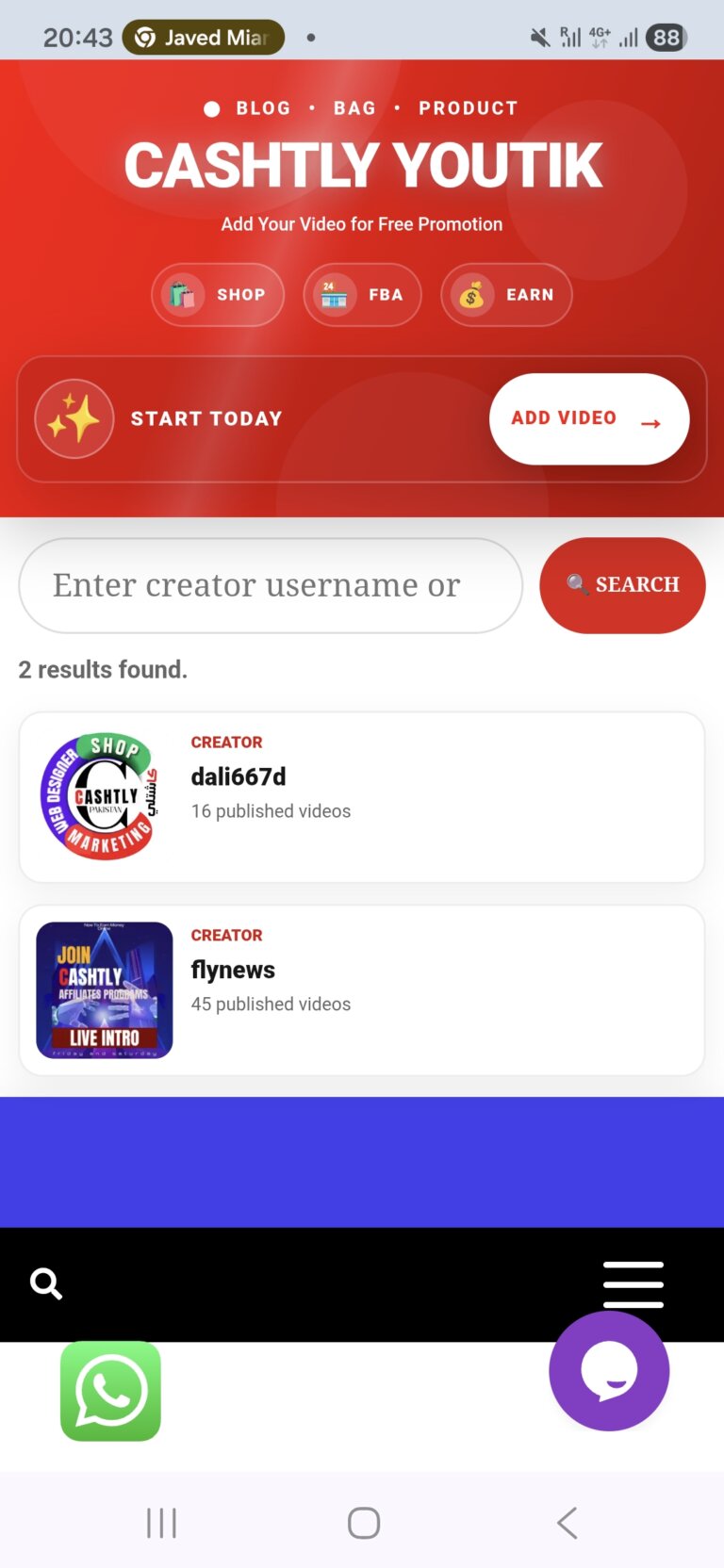 Start with 10 Rs