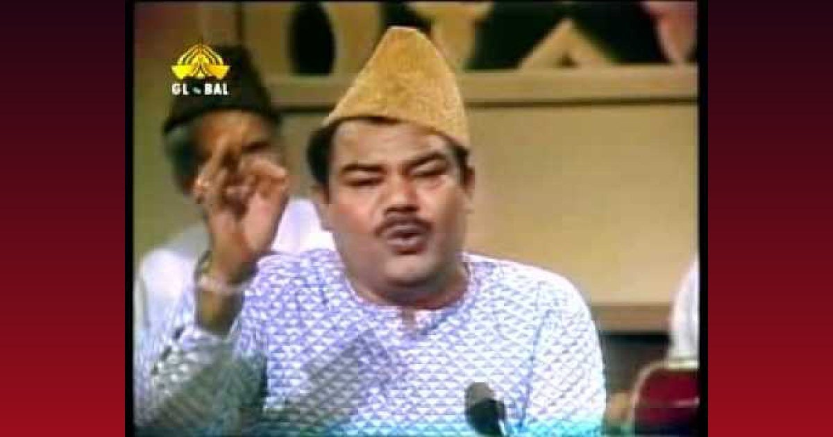 Cashtly youtik The Sabri Brothers – Tajdar-e-Haram