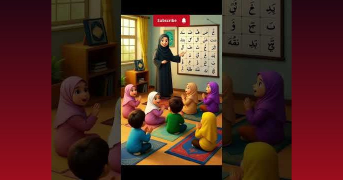 Beautiful Islamic Classroom | Kids Learning with Love | Islamic Cartoon Short