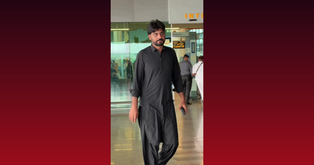 Bilal
