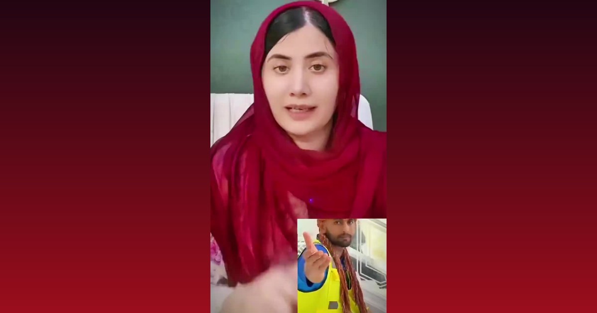 Zam zam