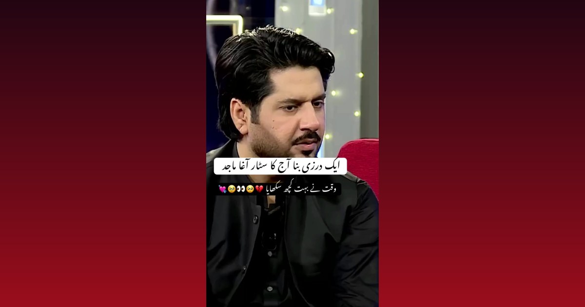 From kuwait
