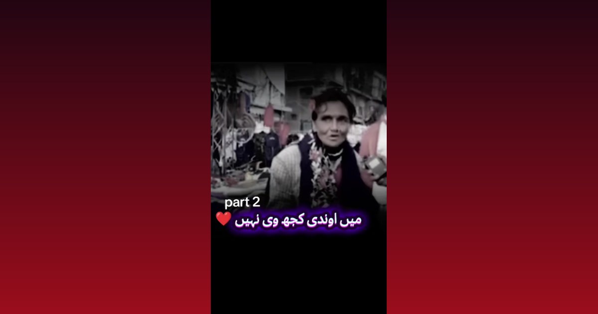 Saad video