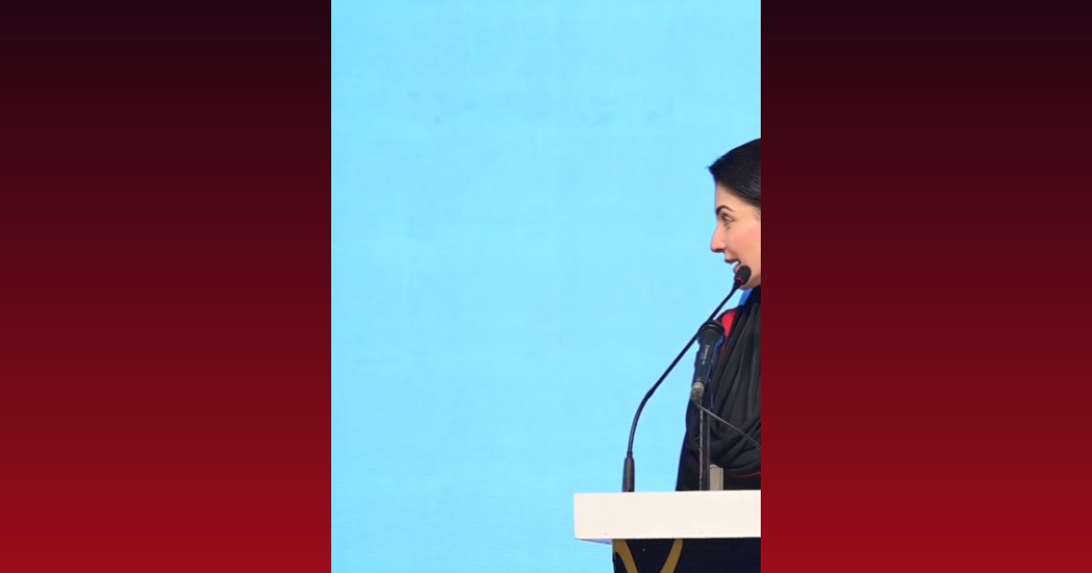 Maryam nawaz cm of Punjab